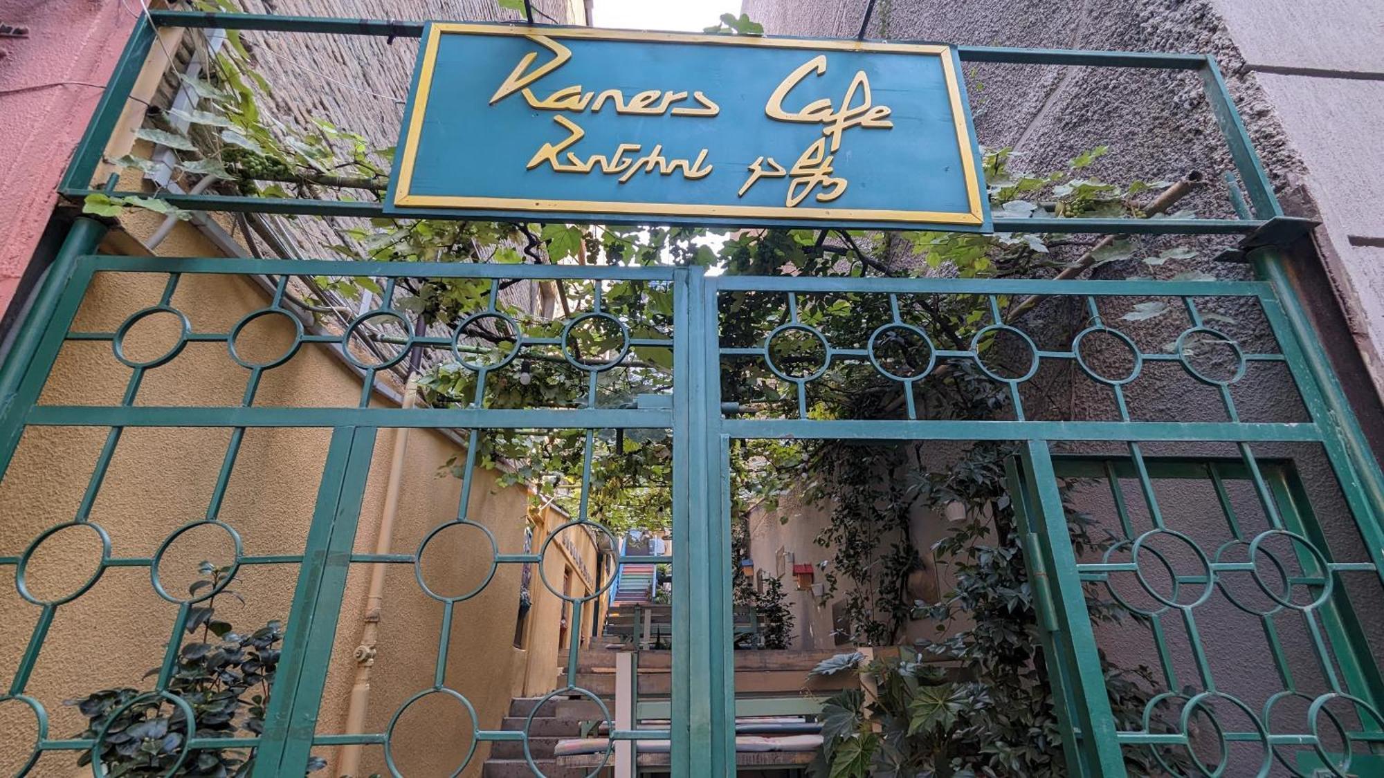 טביליסי Hotel Kartli מראה חיצוני תמונה